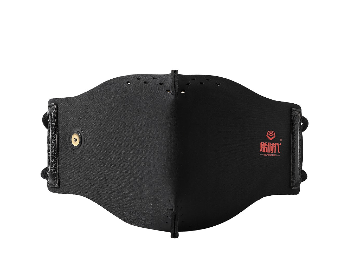 Pure Graphene Nasal Mask - Gentle Nasal Care - Color: Black