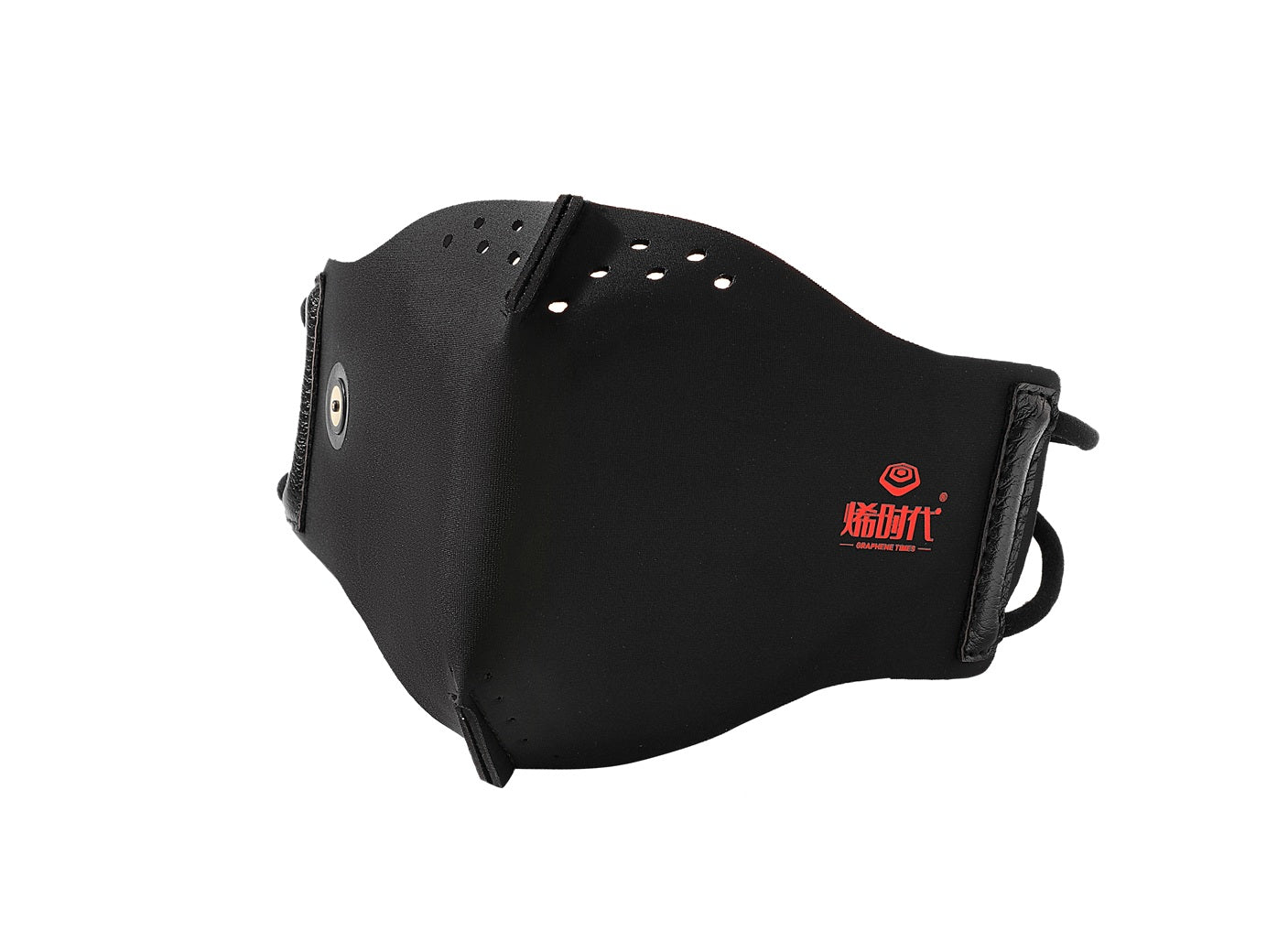 Pure Graphene Nasal Mask - Gentle Nasal Care - Color: Black